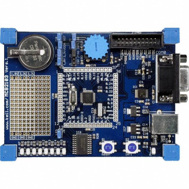 ARM MCB2103U