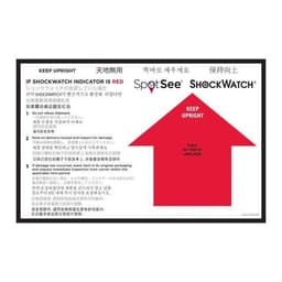 SpotSee 26120