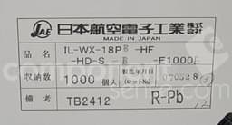 JAE IL-WX-18PB-HF-HD-S-B-E1000E
