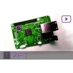 Novasom Industries SBC-M7FT