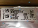BROADCOM BCM56992B0KFLGG